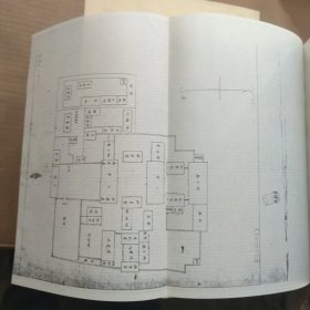 高唐县志稿(1-11)