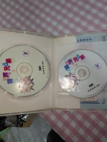 葫芦兄弟3DVD