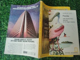 National Geographic November 1973 国家地理杂志英文版 1973年11月 附赠地图