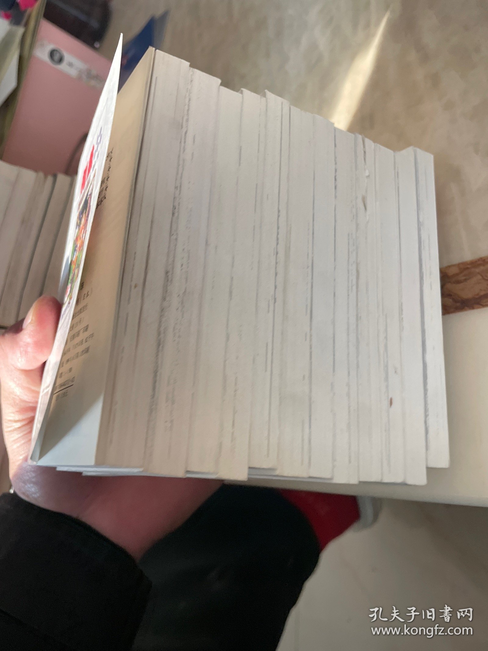 龙珠31～42（12本合售）