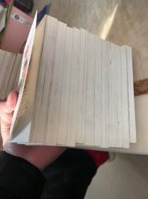 龙珠31～42（12本合售）