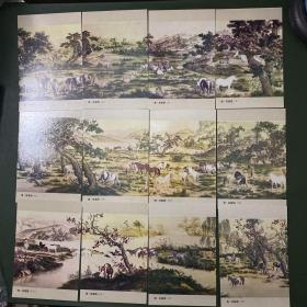 清·百骏图明信片
