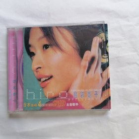 岛袋宽子 hiro CD