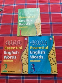 4000 ESSENTIAL ENGLISH WORDS
