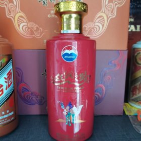 茅台丝绸之路酒瓶一个，具体请看图