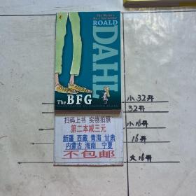 The BFG 好心眼儿巨人 英文原版