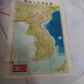 早期50年代地图：朝鲜地形大挂图