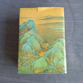 中国历代诗歌鉴赏词典