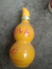 80年代景阳冈 金葫芦酒瓶 完整