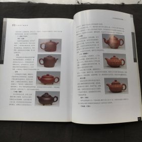 大益茶产品知识 ；大益茶专营店店长及店员从业资格培训课程