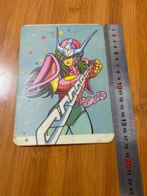 美少女战士塑料绝版稀缺大尺寸卡(背面附作家高尔基名言)17.6cm×12.6cm