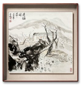 李令文 山东名家 精品保真出售