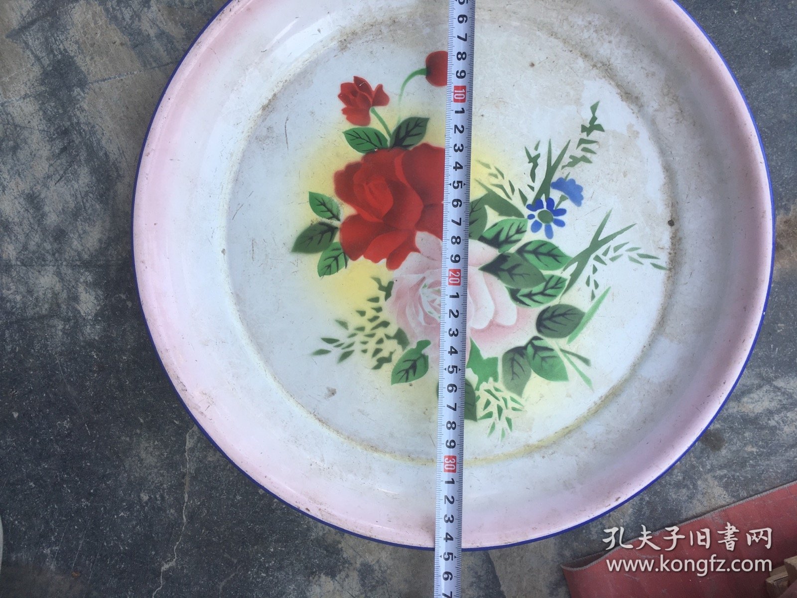 点击查看原图 搪瓷盘 前进牌 国营大连搪瓷厂 老物件