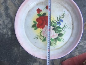 搪瓷盘 前进牌 国营大连搪瓷厂 老物件