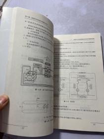 电气控制线路读图与识图