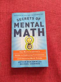 Secrets of Mental Math：The Mathemagician's Guide to Lightning Calculation and Amazing Math Tricks