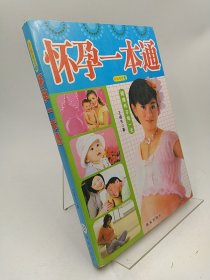 风中的呐喊:感动中学生的100篇杂文:精华版