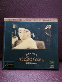 姚斯婷endless love