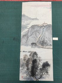 七十年代金其南国画作品《中独山》！！！