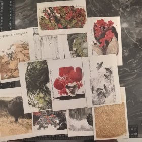 《广州，番禺，画家，陈永锵，明信片，12枚一套》（未填写，1999）