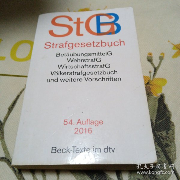 Strafgesetzbuch