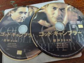 赌神（1 , 2）完结编 DVD