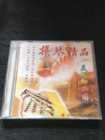 CD 扬琴精品美酒加咖啡