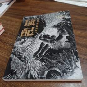 【绘画类】顶配场景速写到命题创作