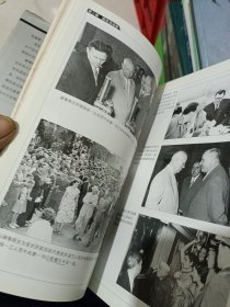 赫鲁晓夫回忆第三卷）C区5号，有划痕