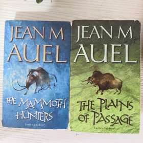 Jean M. Auel : The Plains of Passage (Earth's Children Book 4) / The Mammoth Hunters (Earth's Children Book 3) 2本合售