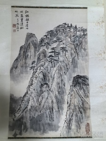 张大千临石涛山水画原作