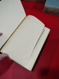 列宁文选两卷集1.2