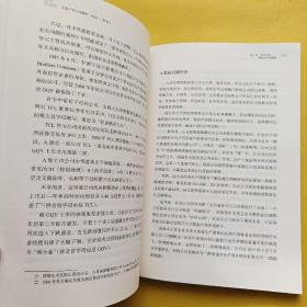 梦想与浮沉：A股十年上市博弈
