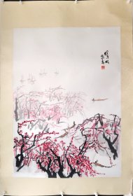 林曦明      春江桃花