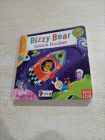 Bizzy Bear: Space Rocket