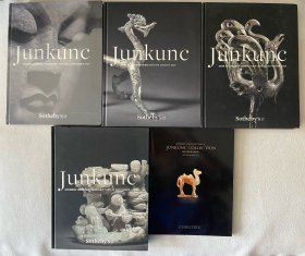 （一套5册）苏富比 佳士得 琼肯 Junkunc 专场图录 中国高古艺术
