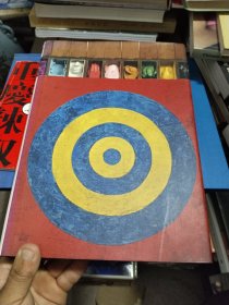 JASPER JOHNS(英文版)