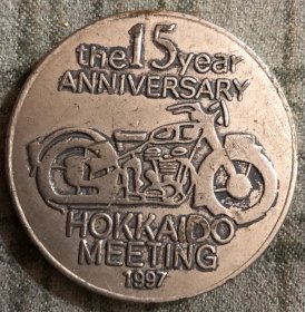 旧像章 老胸章 纪念章 品相尺寸以图为准 小日子北海道1977年9月7日第15次（机车）纪念大会摩托车大赛15周年金属币/章