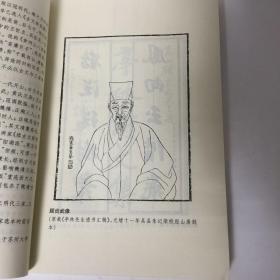 【正版现货，全新未阅】顾炎武文选（明清八大家文选丛书）点校本，横排简体，便于阅读，扉页有顾亭林先生像，附录各种顾炎武传记资料，十分珍贵，每篇均有注释、题解与点评，适合各阶层人士学习与阅读，本书精选顾炎武各体散文七十余篇，分别予以题解、注释、评点，有助读者理解选文的思想内容与艺术特色。书后附顾炎武传记与有关顾亭林评论资料及参考文献，可供读者深入研究时参考，是一本雅俗共赏的古代散文选注评点读物，品相好