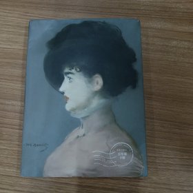 美术教师用书教案与笔记/义教教科书