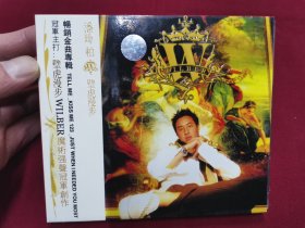 潘玮柏《壁虎漫步》CD，碟片品好几乎无划痕。