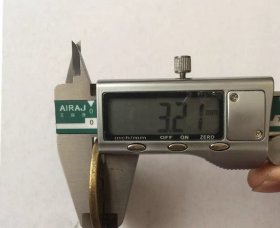 仿古花钱收藏山鬼花钱山鬼雷公八卦圆孔花钱厌胜钱