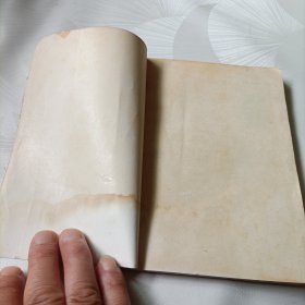 巴金近作