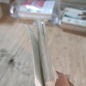 小刀会