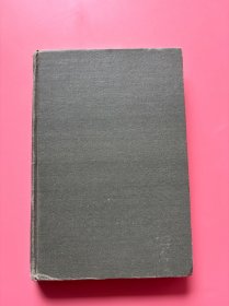 大量实拍图！【 中国外语教育史（精装本）】，1986年一版一印！前言约3页有轻微勾划