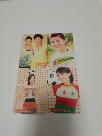 4张明星TWINS Yes卡合售 未免纠纷不保品相售后不退