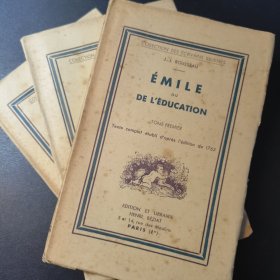 法文原版卢梭 - 《爱弥儿》（论教育）三卷本 法语小说经典