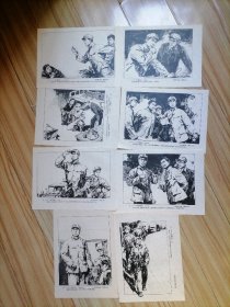 035号图纸，8张，原稿印刷品