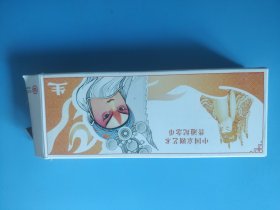 京剧纪念币空盒子＊看好是空盒品如图