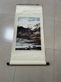 马万国，齐鲁人士，昆仑入画第一人，中央美术学院国画系，现为中国美术家协会员，山水画一幅，品相实物请老师个人看图片为淮，